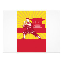 Shaolin Kung Fu Martial Arts Master Retro Custom Invitations