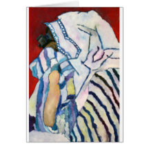 Shema YIsrael Card
