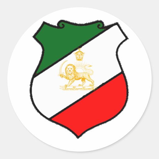 Shield of Iran Sticker