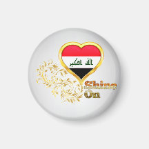 Shine On Iraq Refrigerator Magnet