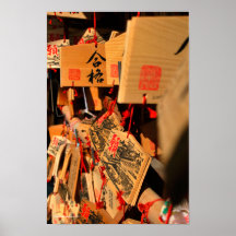 Shinto 'Ema' Prayer Print