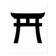 Shinto Postcards
