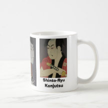 Shinto-Ryu Kenjutsu Mug