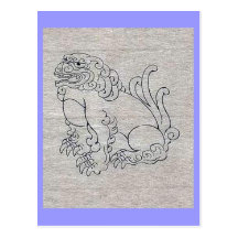 Shishi (lion) placed in front of shinto temples Uk Postcards