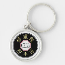 Shudokan Patch Keychain