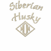 Siberian Husky Mum Gifts Polo Shirts