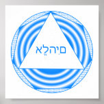 Sigil Of The Elohim Print