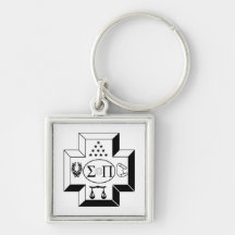Sigma Pi Cross B+W Keychains