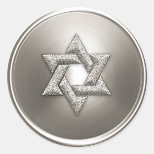 Silver Star of David Envelope Seal Sticker