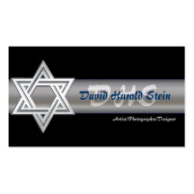 Silver Star of David Jewish Business Cards