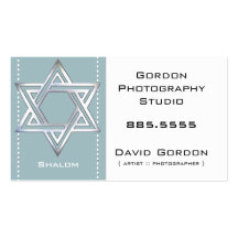 Silver Star of David Jewish Business Cards