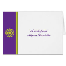 Simcha Purple Bar Bat Mitzvah Thank You Greeting Cards