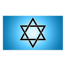simple star of david business cards