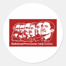 Six Communists Stickers