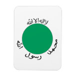 Somaliland Rectangular Magnets