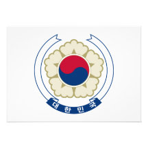 South Korea Coat of Arms Invite