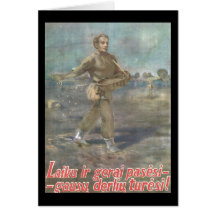 Soviet Greeting Card