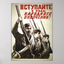 Soviet Posters
