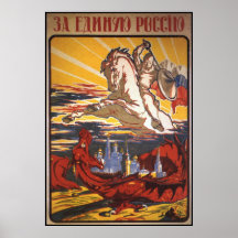 Soviet Print