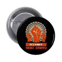 Soviet Red Army 3 Fists Pins