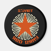 Soviet Red Army Star Magnets