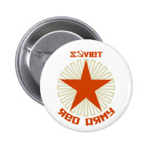 Soviet Red Army Star Pin