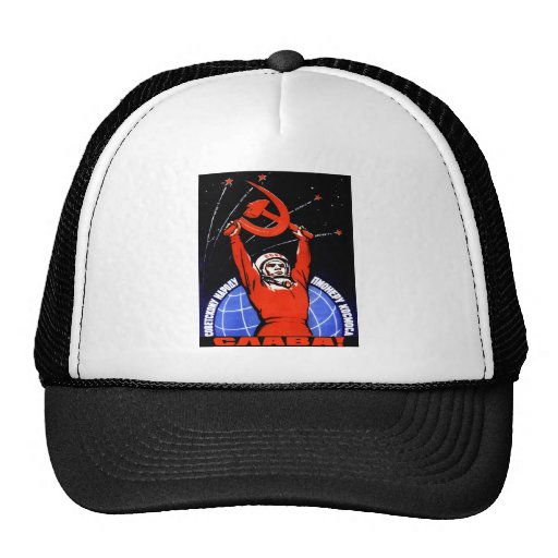 Space Glory Mesh Hats