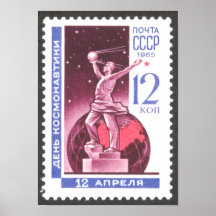 Sputnik Space Exploration Monument 1965 Print