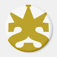 SS-real Fridge Magnet