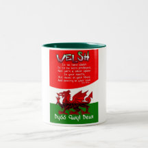 St. David's Day Card with poetry by Bryan Harris Coffee Mug