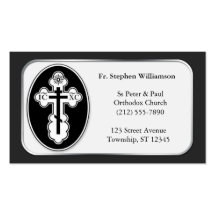 St. Olga Cross - Orthodox Clergy Business Cards