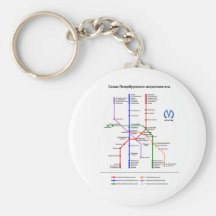 St Petersburg Subway Key Chains