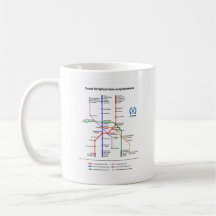 St Petersburg Subway Mugs