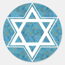Star of David Sticker