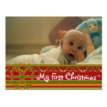 Stripes Damask My First Christmas Photo Postcard