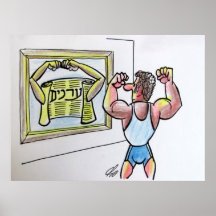 Strong guy poster