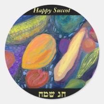 Succot Sameach Stickers