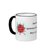 Support Japan Earthquake Relief Mugs