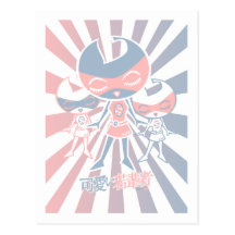 Sweet Mascot Post Cards