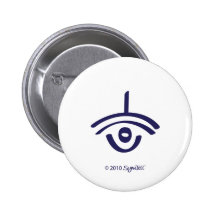 Symtell Purple Sarcastic Symbol Pin