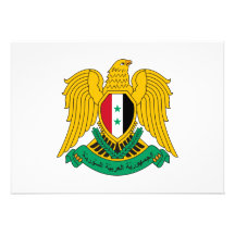Syria. Coat of Arms Invite
