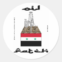 Syria Oil Patch,Sticker,Oil Field Collectors Item