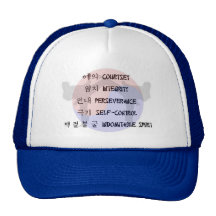 Taekwondo Hats