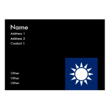 Taiwan (2) business cards