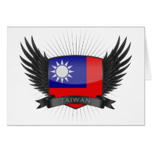 TAIWAN CARD