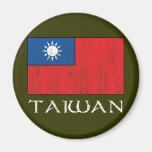 Taiwan Flag Refrigerator Magnets