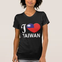 Taiwan Love W T Shirt