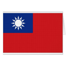 Taiwan National Flag Card