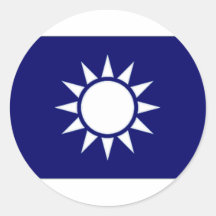 Taiwan Naval Jack Sticker