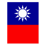 taiwan (republic of china) postcard